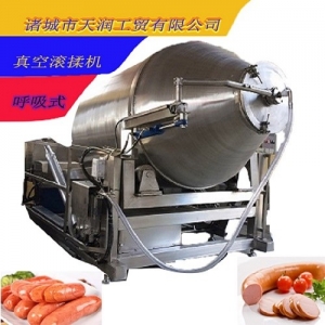 信天潤 全自動(dòng)液壓升降式真空滾揉機(jī)GR-3500型