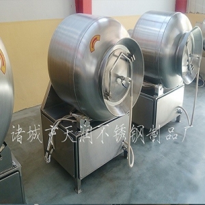 真空滾揉機(jī)GR-300型