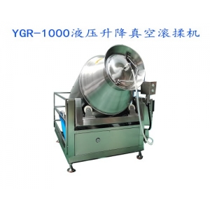 大型豬肉快速腌制機入味設備4000型真空滾揉機