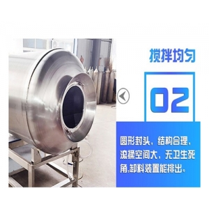 GR-1700L真空滾揉機(jī)白條鴨牛肉快速腌制設(shè)備