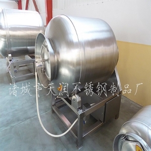 真空滾揉機-800型