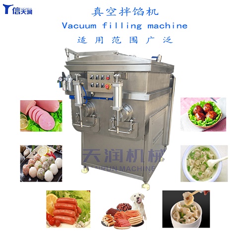 老客戶二次合作真空滾揉機系列肉制品設備絞肉機拌餡機擠出機(圖4) 老客戶二次合作真空滾揉機系列肉制品設備絞肉機拌餡機擠出機(圖4)