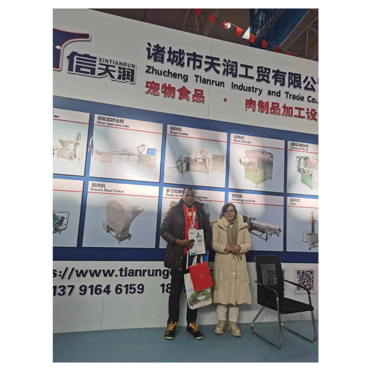 廣貿(mào)天下--與國外眾多客戶對接真空滾揉機(jī)系列設(shè)備(圖1)