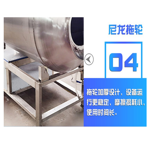 豬肉腌制機 肉類快速高效腌漬機3500L液壓升降式真空滾揉機(圖3) 豬肉腌制機 肉類快速高效腌漬機3500L液壓升降式真空滾揉機(圖3)