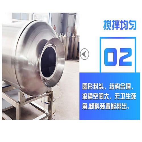 雞胸肉松快速腌制入味真空滾揉機(圖2) 雞胸肉松快速腌制入味真空滾揉機(圖2)