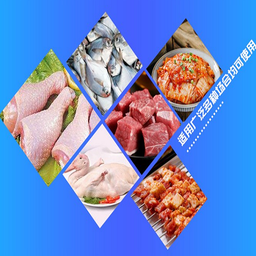 大型商用肉類快速腌制真空滾揉機(jī)(圖2) 大型商用肉類快速腌制真空滾揉機(jī)(圖2)