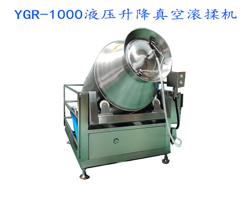 全自動肉類腌制設備真控滾揉機1700型(圖4) 全自動肉類腌制設備真控滾揉機1700型(圖4)