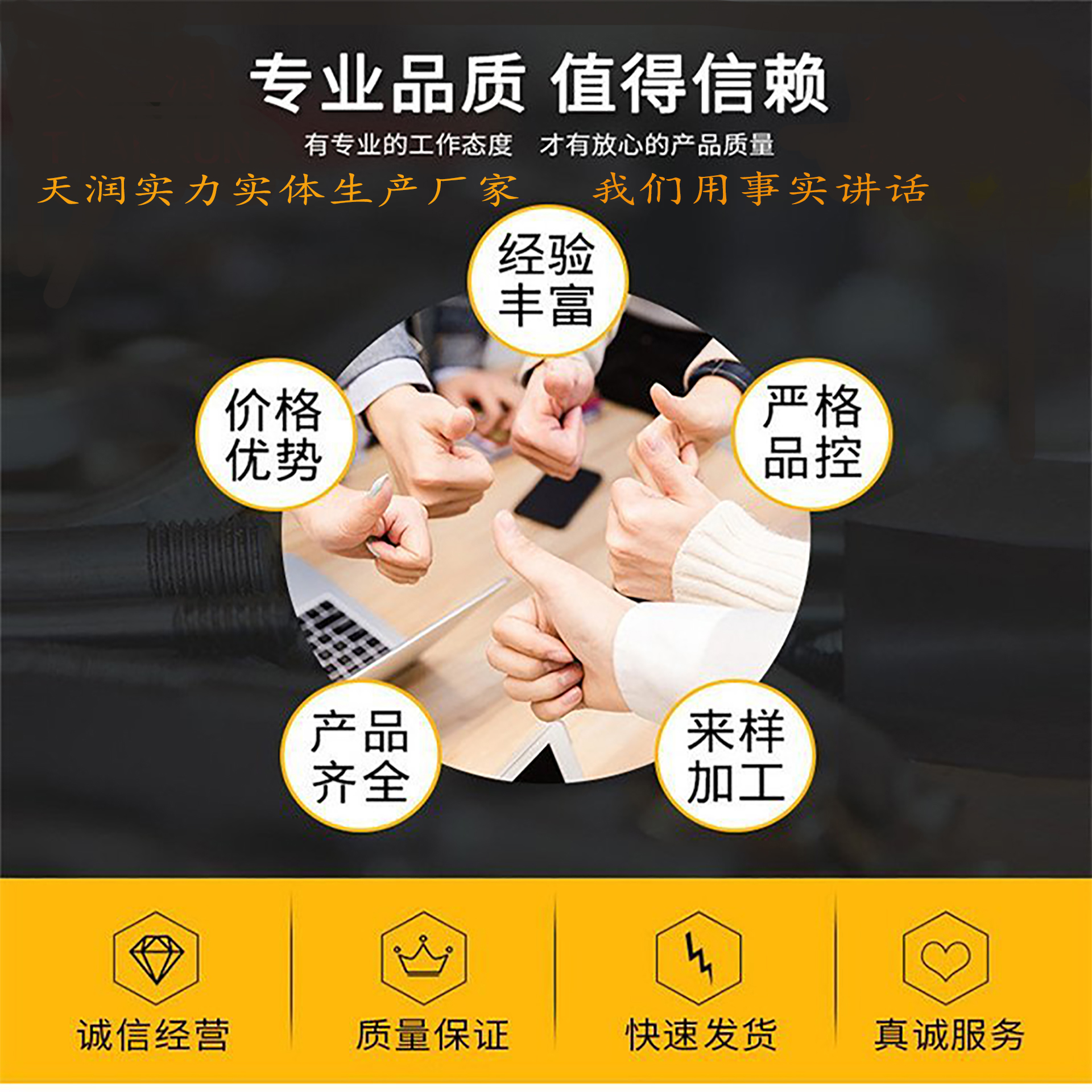 全自動液壓升降式真空滾揉機商用肉類腌制設備大型GR-4000(圖3) 全自動液壓升降式真空滾揉機商用肉類腌制設備大型GR-4000(圖3)